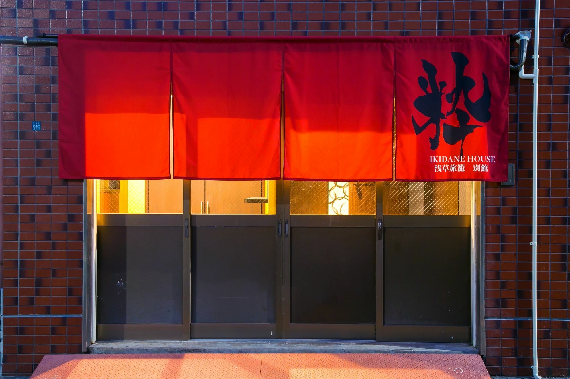 Ikidane House Asakusa Hatago Annex โตเกียว ภายนอก รูปภาพ