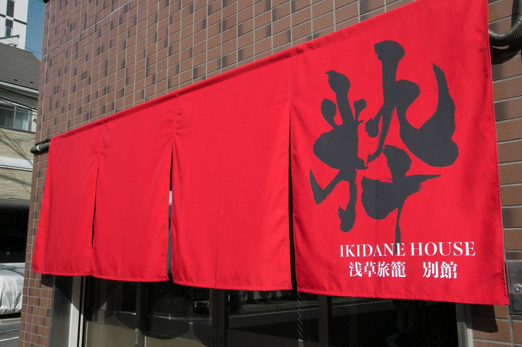 Ikidane House Asakusa Hatago Annex โตเกียว ภายนอก รูปภาพ